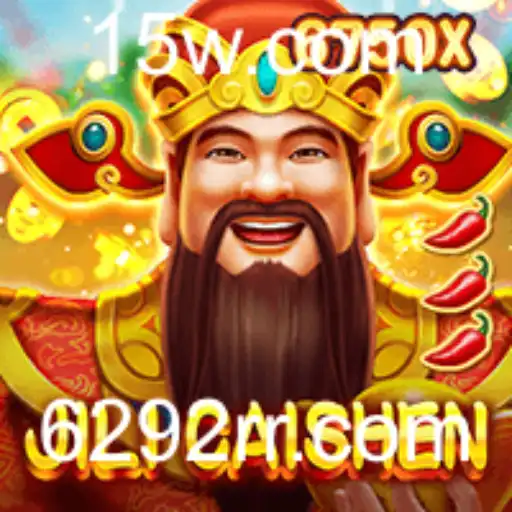 Explorando JILICaishen: Um Guia Completo para o Jogo de Sucesso